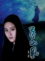 在线精品视频一区二区三四